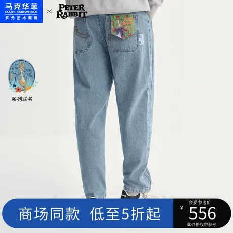 商场同款马克华菲比得兔联名满印拼接牛仔裤男2023春季新款复古图片