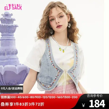 妖精的口袋短款牛仔马甲女2023夏季新款外搭叠穿背心小个子薄款潮图片