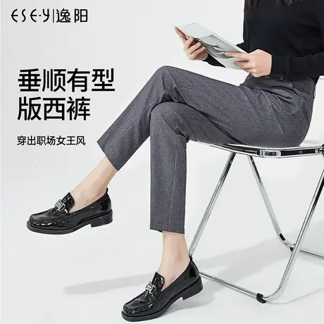 逸阳九分灰色西装烟管裤女2024春季新款锥形高腰显瘦直筒版西裤子商品大图