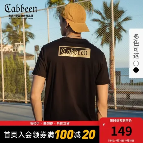 卡宾男装黑色圆领短袖T恤春夏新款简约印花街头潮流商品大图