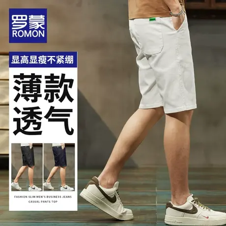罗蒙牛仔短裤男士夏季薄款潮牌宽松直筒中裤男生外穿纯棉五分裤子商品大图