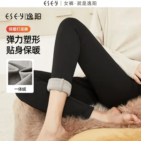 逸阳2023秋冬新款黑色高腰加绒打底裤女外穿小脚铅笔魔术裤子9001商品大图