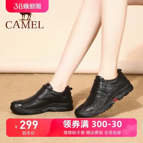Camel/骆驼女鞋22春季新款软底妈妈鞋舒适皮鞋真皮平底户外单鞋商品大图