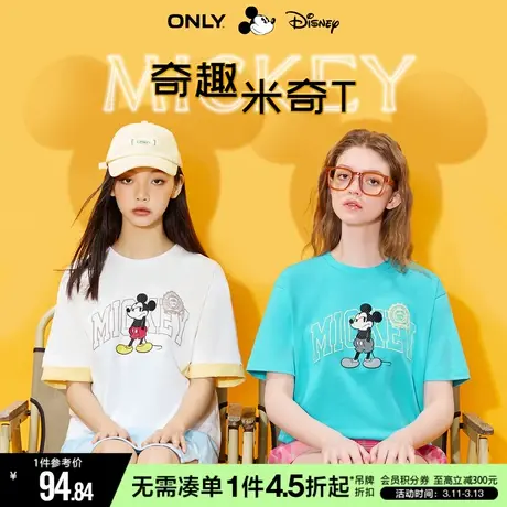 ONLY冬季迪士尼米奇DISNEY联名款精梳棉T恤女|123101007商品大图