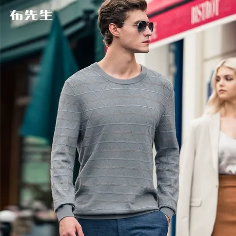 MrBu布先生圆领羊毛衫男 冬季舒适柔软立体提花长袖T BT11082断码商品大图