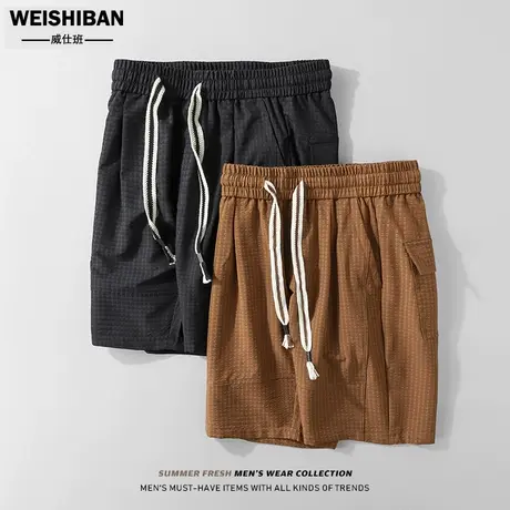 日系休闲肌理感休闲五分裤男装速干沙滩裤夏季宽松舒适透气短裤薄商品大图