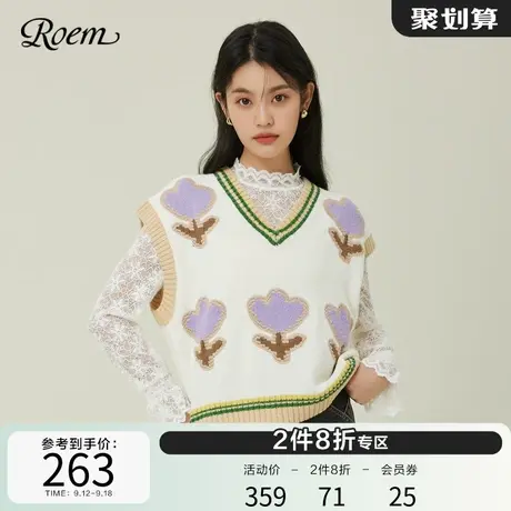 ROEM商场同款田园风洋气针织毛衣2023春夏新款短款花朵V领马甲图片