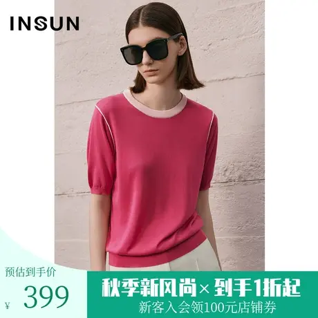 恩裳COVER2023夏季新款100%莱赛尔凉感针织衫垂感微松量撞色短袖T图片