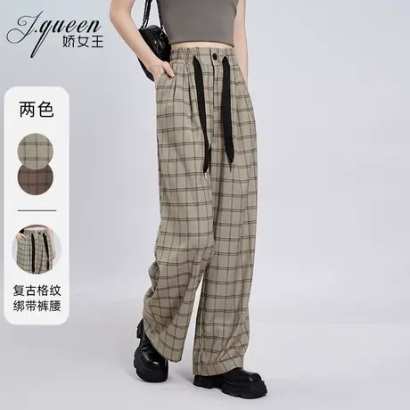 格纹阔腿裤女夏季2023新款复古高腰垂感长款宽松休闲格子直筒裤子商品大图