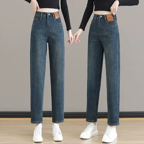 牛仔裤女2023年秋季新款宽松高腰梨形身材哈伦裤显瘦老爹萝卜裤子商品大图