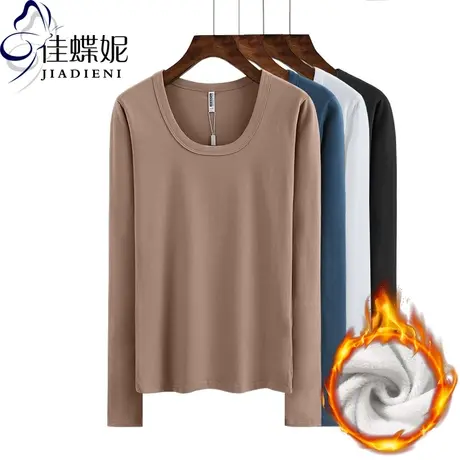 秋冬新款韩版圆领修身长袖体恤打底衫女装纯白加绒T恤纯色简约图片
