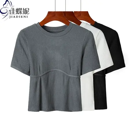夏季新款韩版纯白修身圆领短款高腰纯色短袖体恤上衣螺纹女装商品大图