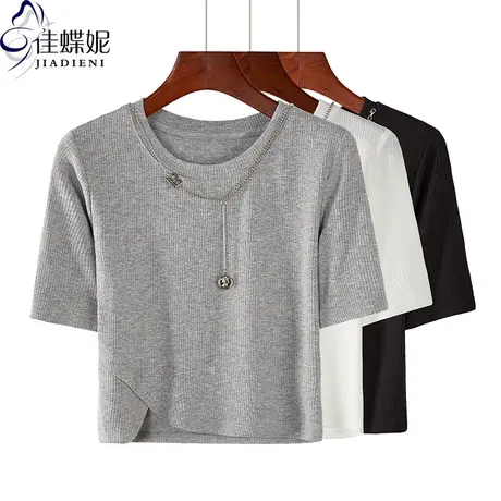夏季新款韩版圆领修身纯棉纯色短款纯欲短袖体恤上衣内搭女打底衫图片