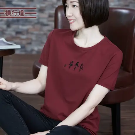 2023夏装新款圆领刺绣短袖上衣服打底衫半袖大码女装t恤纯色体恤图片
