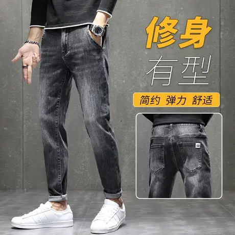 黑色潮牌牛仔裤男士直筒宽松休闲长裤子男裤秋季春秋款2023年新款商品大图
