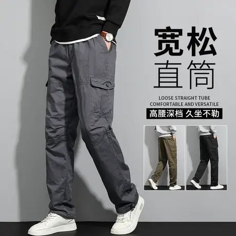 冲锋裤男秋季宽松直筒男士工装裤大码男裤秋款2023新款运动休闲裤商品大图
