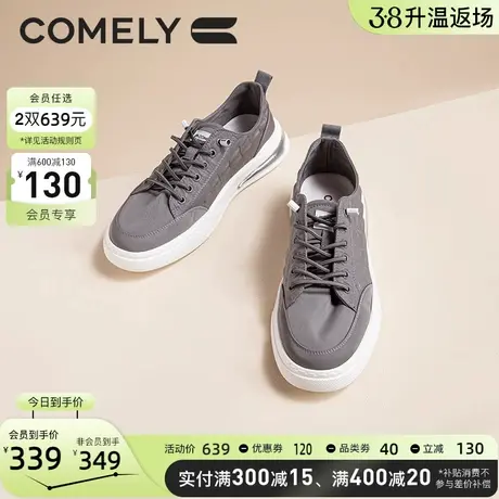 康莉休闲帆布鞋男春季新款商场同款透气软底轻便户外休闲鞋商品大图