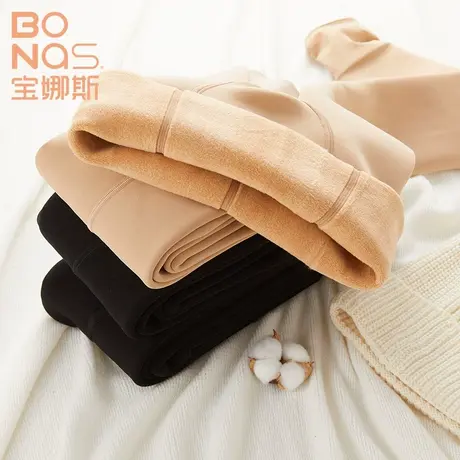 宝娜斯秋冬加绒加厚光腿裸感神器女保暖打底裤肉色超自然图片