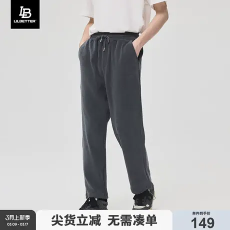 Lilbetter卫裤男秋夏休闲运动裤街头直筒百搭宽松裤子痞帅束脚裤图片