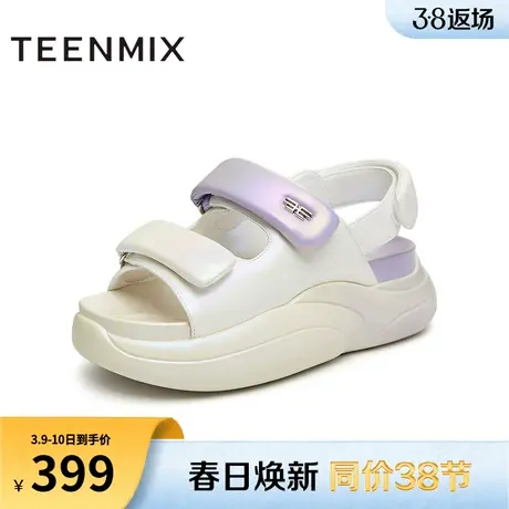 天美意老爹运动厚底凉鞋女外穿沙滩休闲凉鞋子2024夏新款KD030BL4图片
