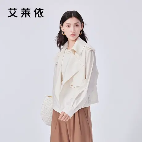 艾莱依短款风衣式防晒衣女春夏新款时尚气质通勤休闲外套upf40+商品大图