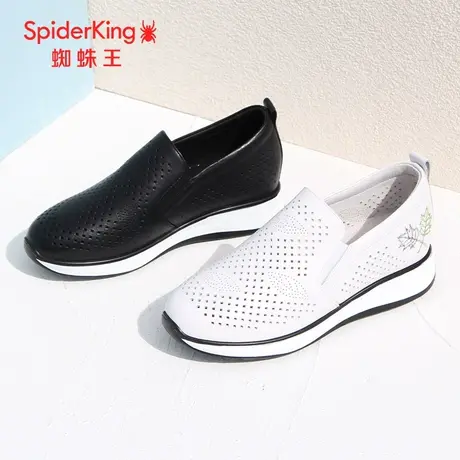 SPIDER KING/蜘蛛王洞洞鞋女真皮2023春夏商场新款凉鞋妈妈鞋透气图片