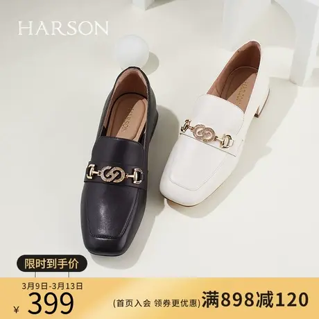 哈森春秋新款休闲方跟乐福鞋气质通勤方头女单鞋小皮鞋HS226602商品大图