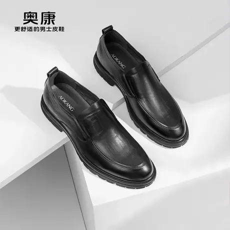 AOKANG奥康2024春季新款商务正装德比鞋男轻质真皮拼接办公鞋商品大图