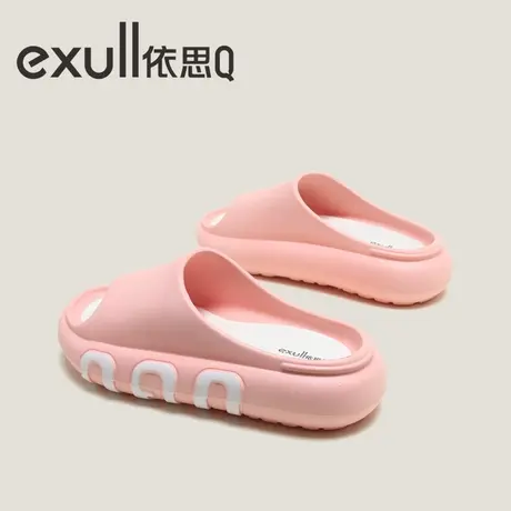 exull依思Q凉拖鞋女夏季外穿厚底增高沙滩海边高级感新款一字拖女商品大图