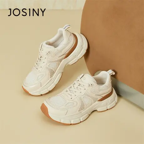 Josiny/卓诗尼老爹鞋2024新款春季时尚运动鞋炸街轻便厚底休闲鞋商品大图