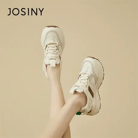 Josiny/卓诗尼厚底老爹鞋2024新款春季轻便舒适户外跑步运动鞋子商品大图