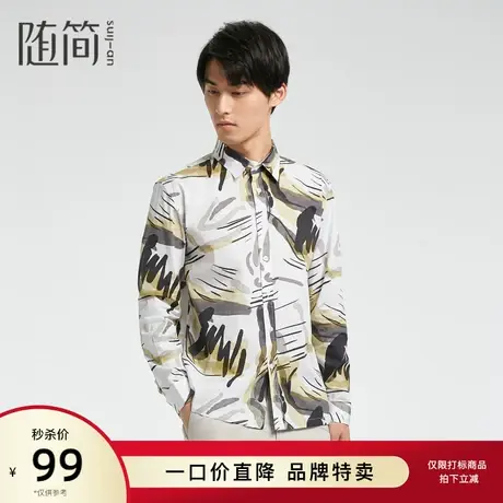【随简】男装长袖休闲衬衫春秋款宽松印花涂鸦青年衬衣男JCCC1303商品大图