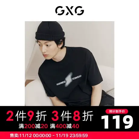 GXG男装 夏季时尚休闲烫钻印花字母圆领短袖T恤10D1440679B商品大图