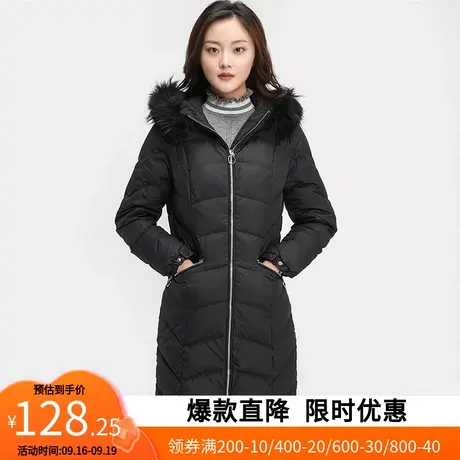 【断码S】艾格冬装女装韩版潮流不过时加厚纯色中长连帽羽绒服Y23商品大图