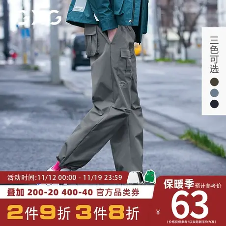 【新款】GXG男装 秋季个性经典长裤多口袋工装裤男GY102129E商品大图