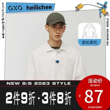 GXG男装[新尚]【X-LAB】黑荔枝联名 白色廓版polo衫 23年夏季新品图片