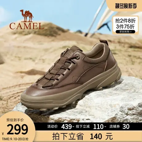 骆驼男鞋2023秋季新款户外男士运动休闲登山鞋真皮舒适低帮工装鞋商品大图