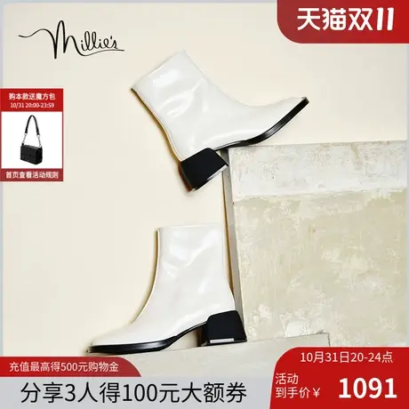 妙丽2023冬季新款简约百搭厚底切尔西靴女靴7363ADZ3商品大图