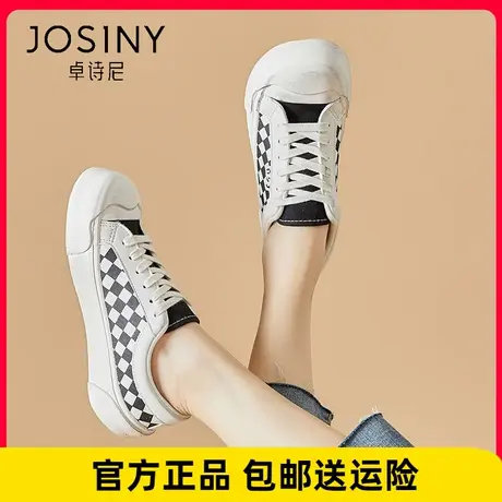 卓诗尼2023春季新款时尚棋盘格帆布鞋学生休闲板鞋平底小白鞋女图片