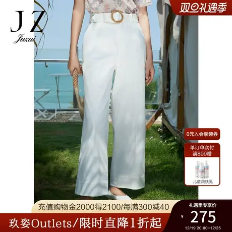 JZ玖姿2022夏季新款米白简约通勤自然腰长裤阔腿裤商品大图
