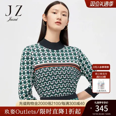 JZ/玖姿官方奥莱店女装春秋中高领格纹套头女针织衫商品大图