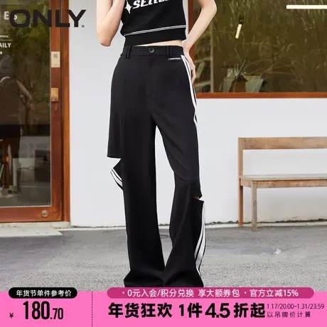 ONLY2023夏季新款时髦宽松街头风长款弹力直筒休闲裤女|123114010商品大图