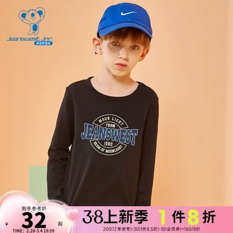 JU真维斯男童休闲字母印花上衣 春秋季儿童纯棉圆领长袖T恤衫童装商品大图