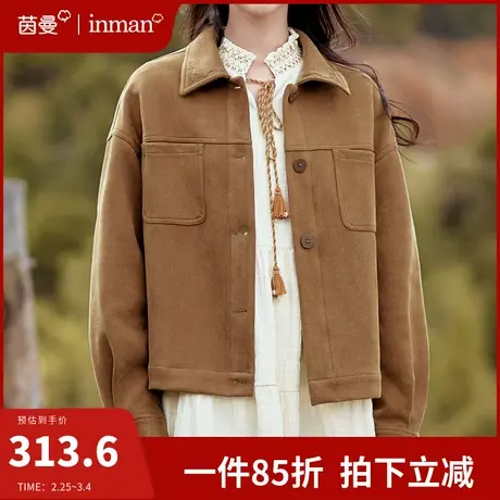茵曼旗舰店复古丝绒短外套女2024年春季新款宽松百搭工装夹克上衣图片