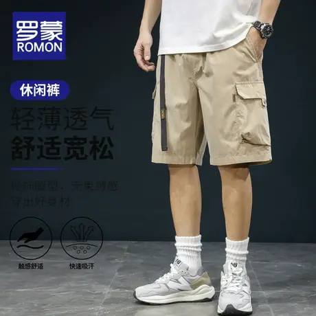 罗蒙冰丝工装短裤男夏季薄款日系潮牌宽松中裤男士休闲五分裤子男商品大图