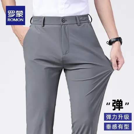 罗蒙男士休闲裤2023秋季新款商务免烫西裤工装弹力直筒宽松男裤子图片