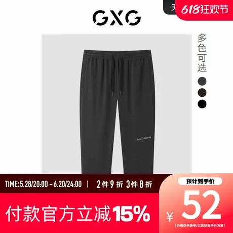 【新款】GXG男装24年秋冬多色精美刺绣直筒裤长裤GHD1021377L图片