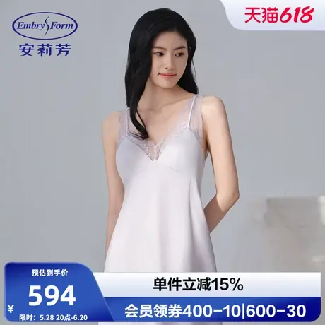 安莉芳专柜新品夏季蕾丝v领吊带短裙睡裙女士带杯家居裙EL00864商品大图