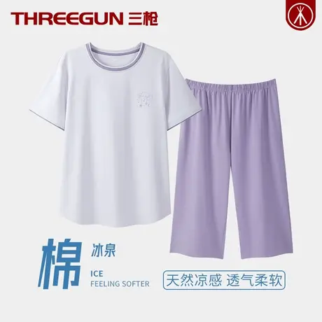 三枪冰泉棉情侣家居服套装男士睡衣套装女士起居服新疆棉宽松大码商品大图