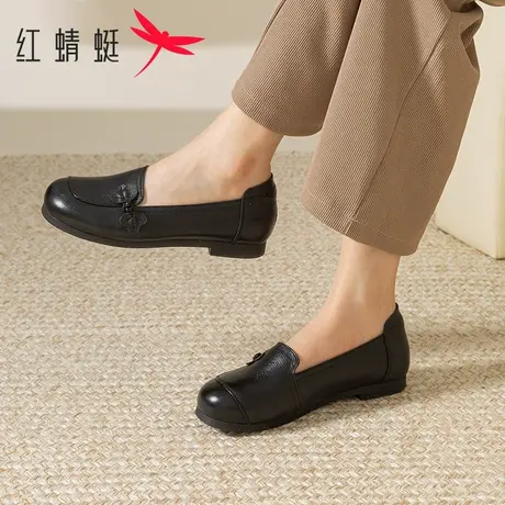 红蜻蜓2025春季新款真皮防滑舒适一脚蹬皮鞋休闲透气耐磨妈妈单鞋图片